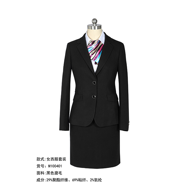 女西服套装N1004...