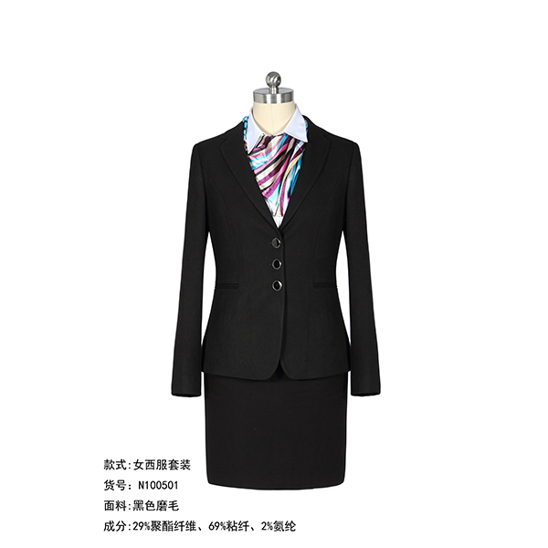 女西服套装N1005...