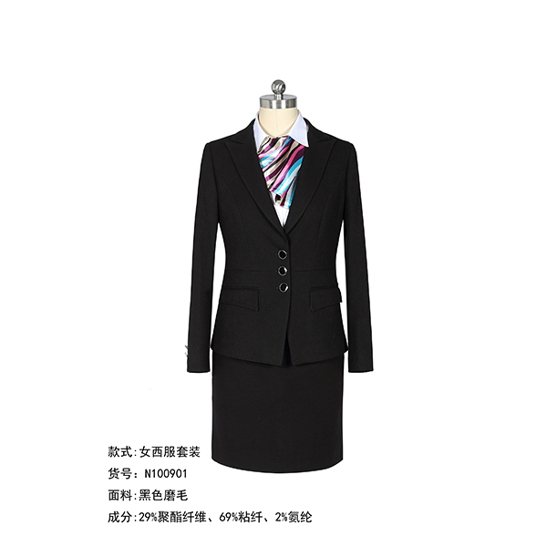 女西服套装N1009...