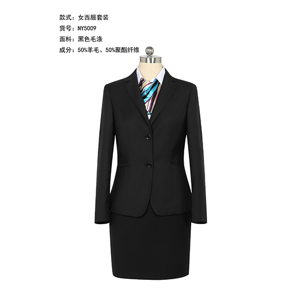 女西服套装NY500...